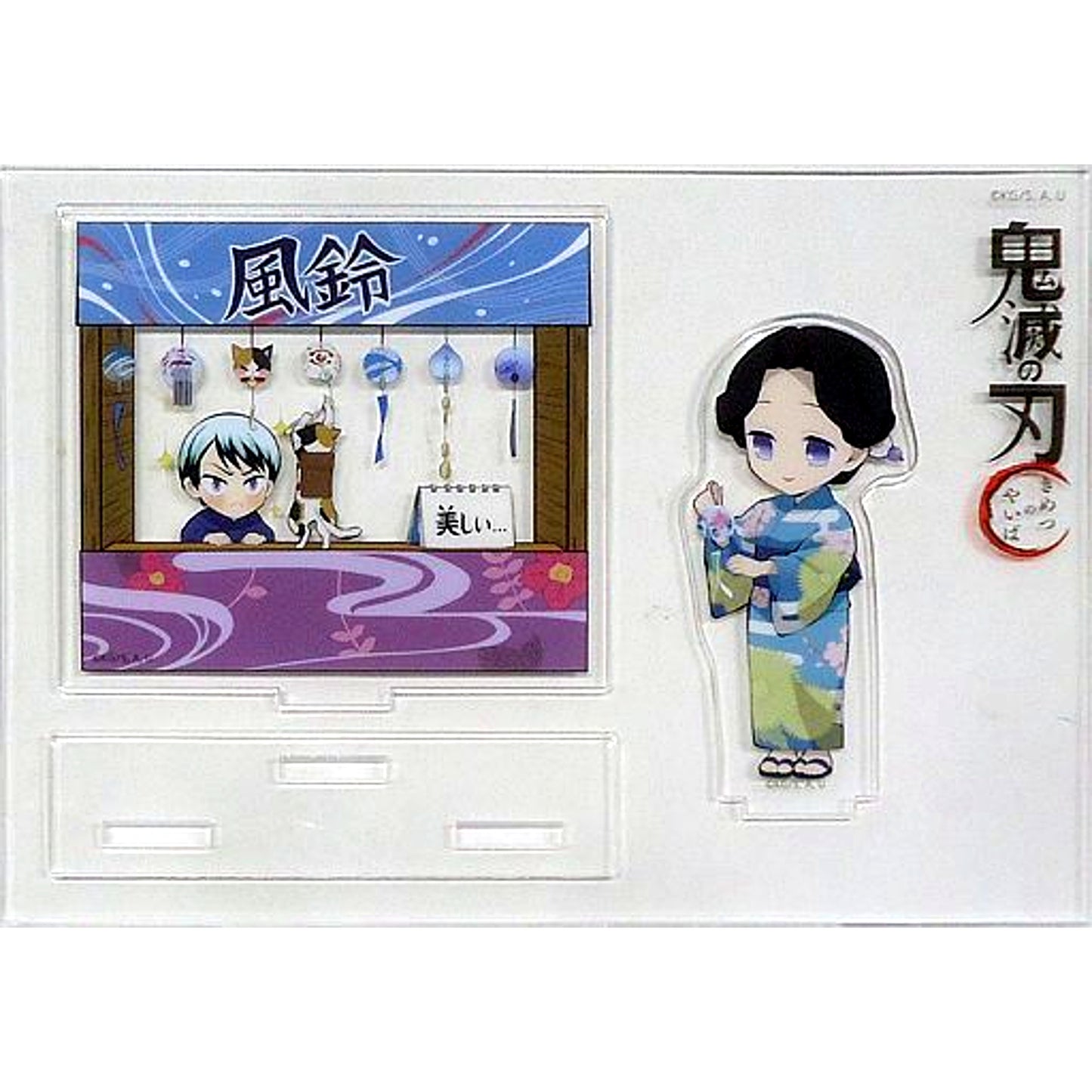 Tamayo Demon Slayer x ufotable cafe Festival Event Random Assembled Acrylic Stand Group A [USED]