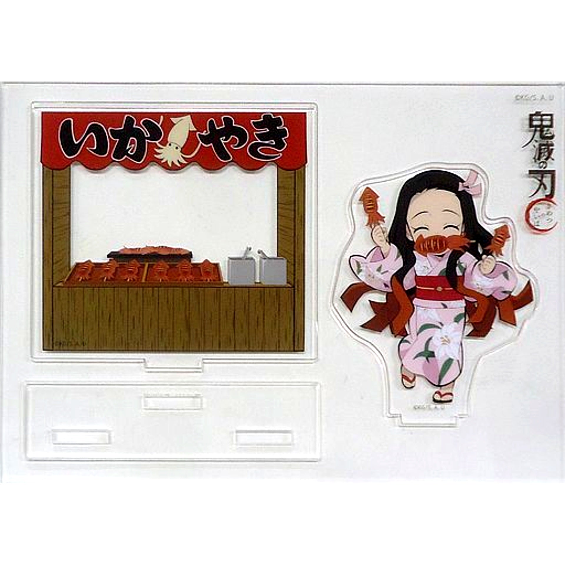 Nezuko Kamado Demon Slayer x ufotable cafe Festival Event Random Assembly Acrylic Stand Group B [USED]