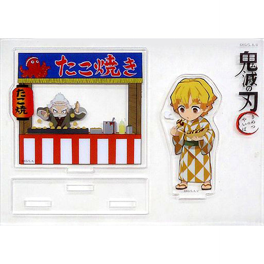 Zenitsu Agatsuma Demon Slayer x ufotable cafe Festival Event Random Assembled Acrylic Stand Group B [USED]