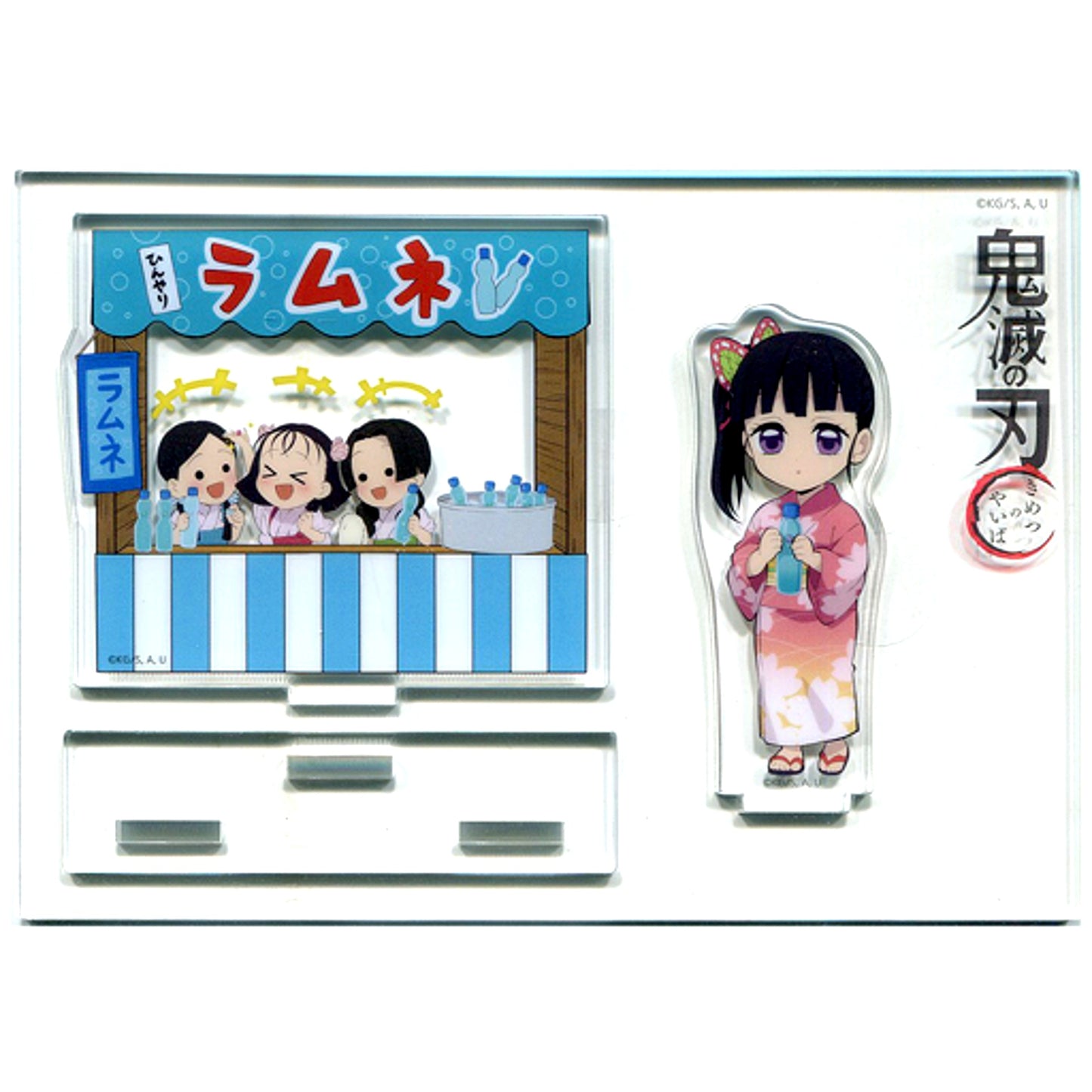 Kanao Tsuyuri Demon Slayer x ufotable cafe Festival Event Random Assembly Acrylic Stand Group B [USED]