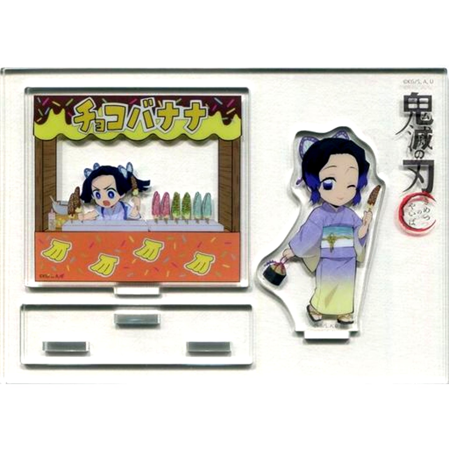 Shinobu Kocho Demon Slayer x ufotable cafe Festival Event Random Assembly Acrylic Stand Group B [USED]
