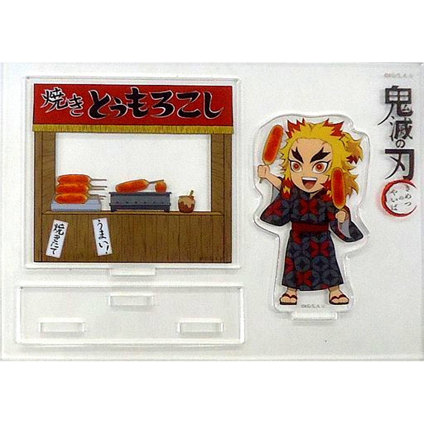 Kyojuro Rengoku Demon Slayer ufotable Cafe Festival Event Random Assembly Acrylic Stand Group B [USED]