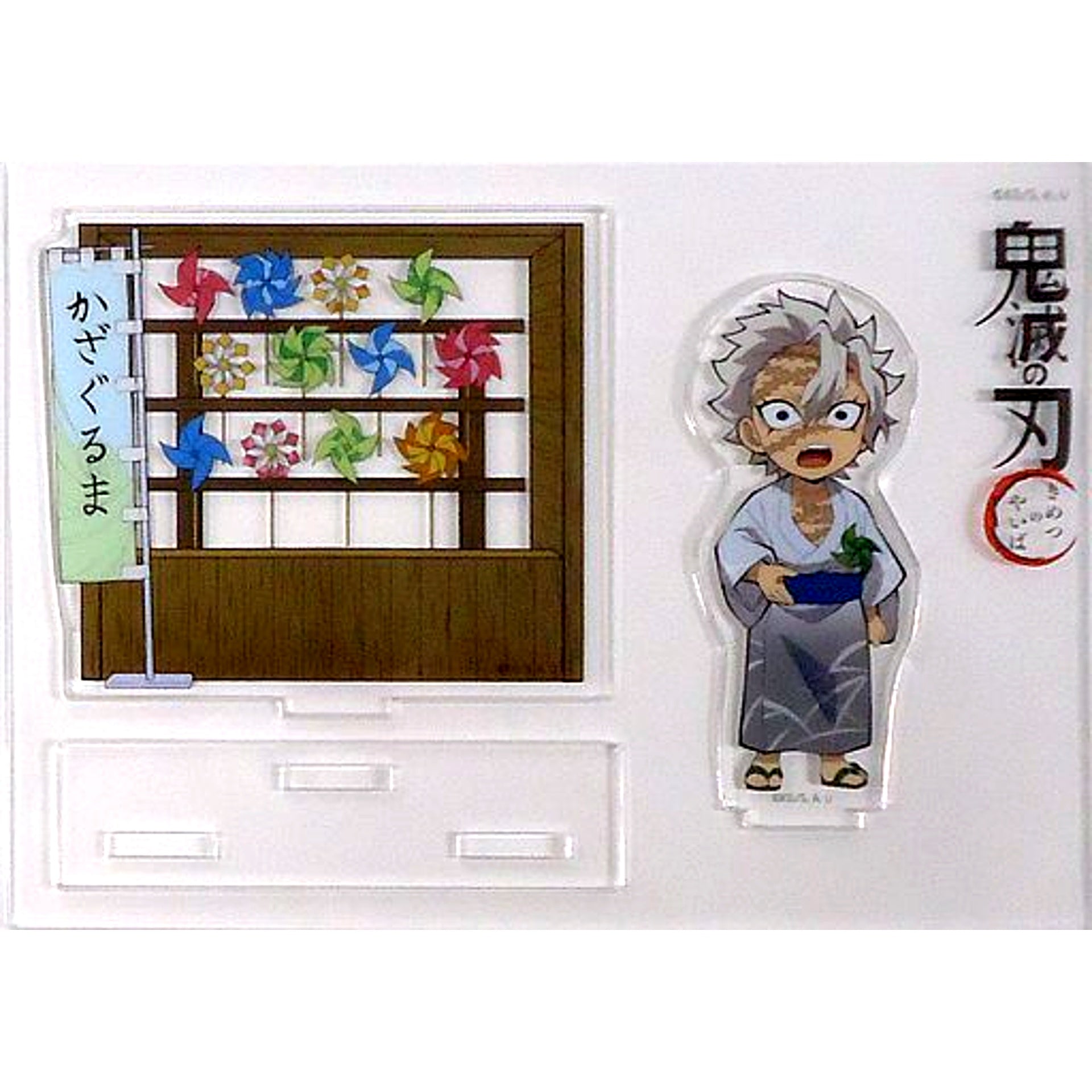 Sanemi Shinazugawa Demon Slayer x ufotable cafe Festival Event Random Assembly Acrylic Stand Group B [USED]