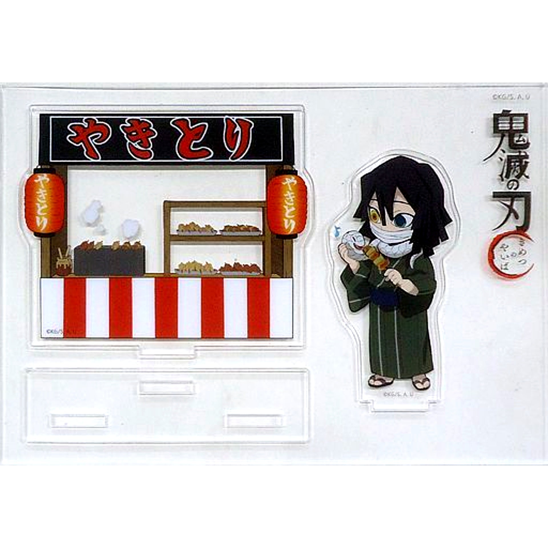Obanai Iguro Demon Slayer x ufotable cafe Festival Event Random Assembled Acrylic Stand Group B [USED]