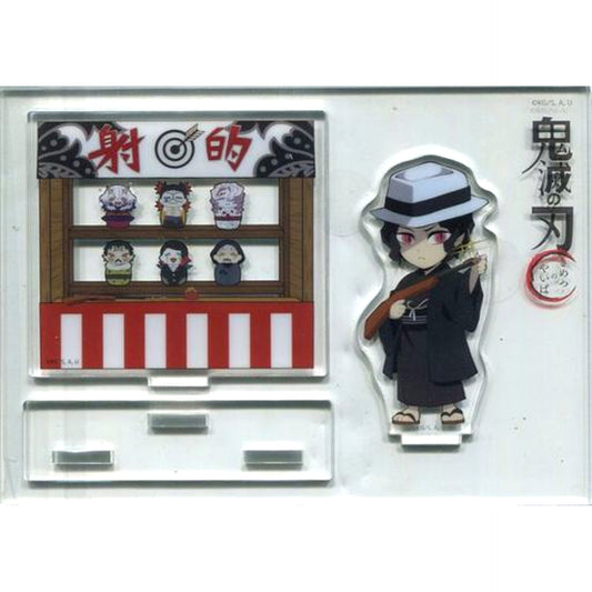 Muzan Kibutsuji Demon Slayer x ufotable Cafe Festival Event Random Assembly Acrylic Stand Group B [USED]
