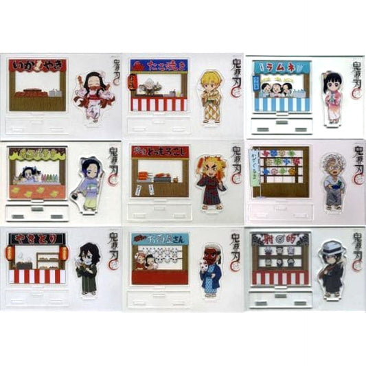 Demon Slayer: Kimetsu no Yaiba Nezuko Kamado & Others All 9 Types Set Random Assembly Acrylic Stand Group B Ufotable Cafe Festival Event Limited Acrylic Stands [USED]