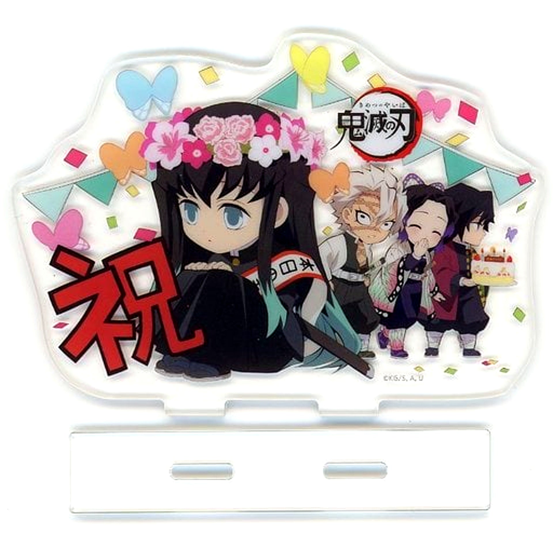 Group Acrylic Stand Demon Slayer x ufotable cafe Muichiro Tokito Birthday Festival 2020 [USED]