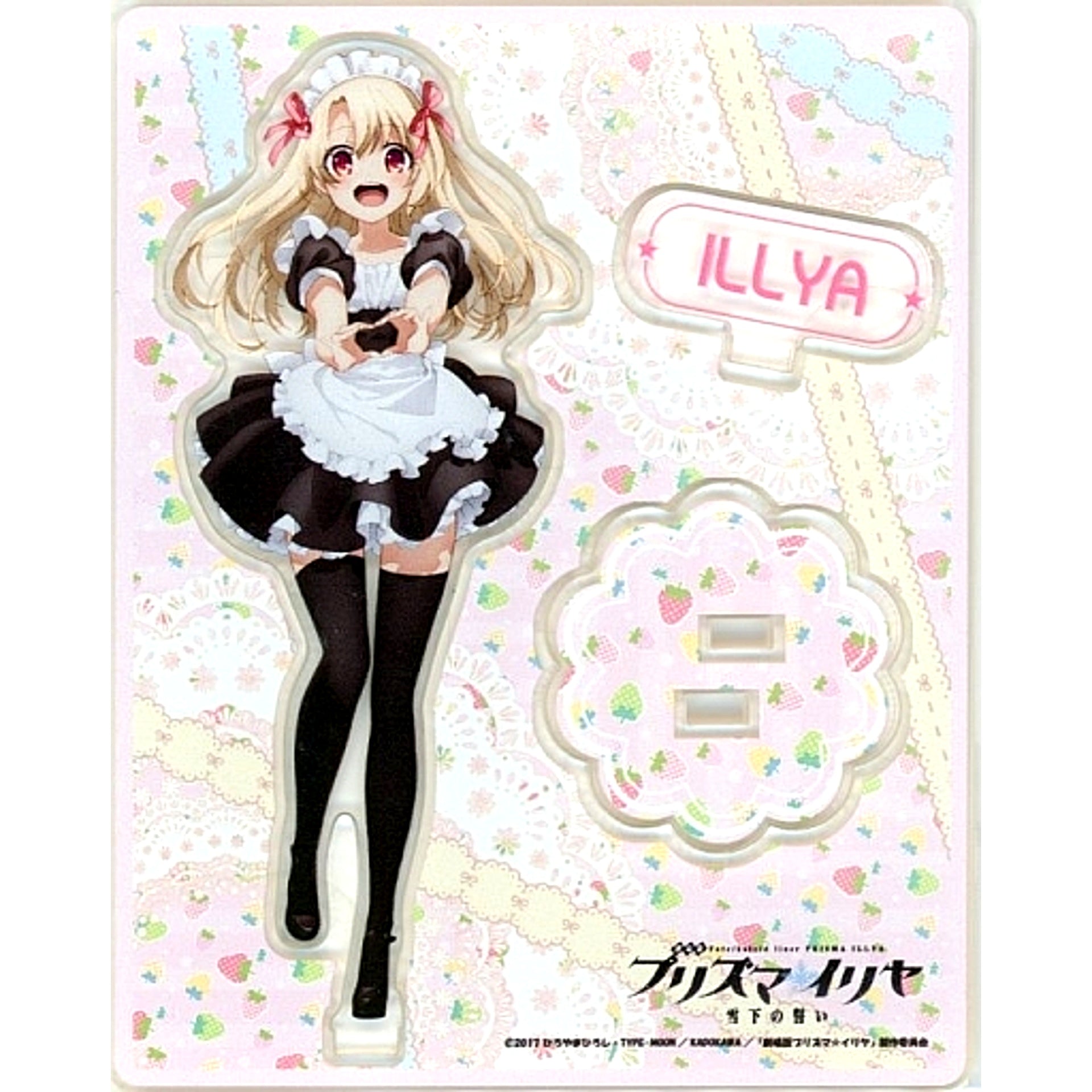 Illyasviel von Einzbern Fate/kaleid liner Prisma Illya: Vow in the Snow Maid Acrylic Stand [USED]