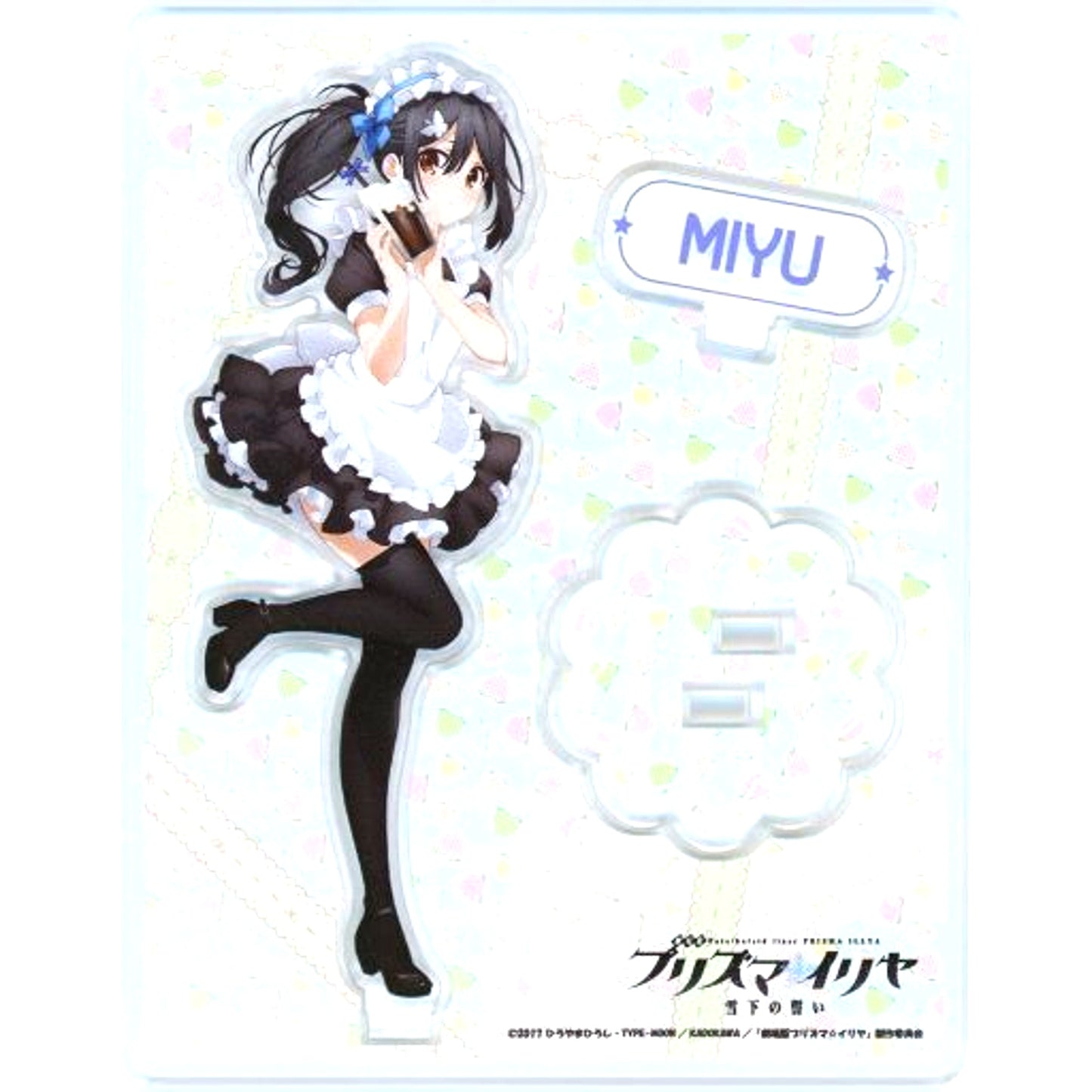Miyu Edelfelt Maid Acrylic Stand Fate/kaleid liner Prisma Illya Movie Vow in the Snow [USED]