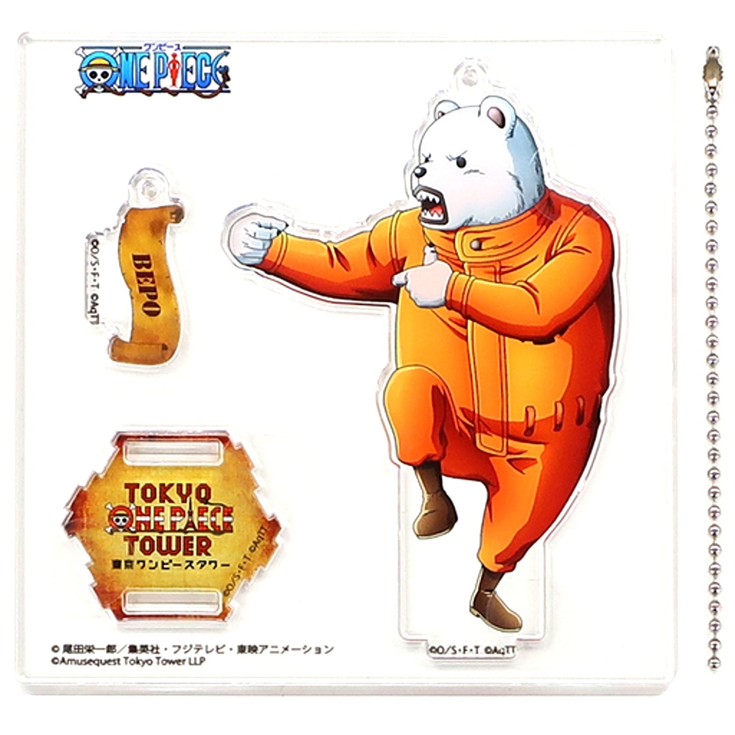 Bepo One Piece Character Ranking Acrylic Stand Charm Tokyo One Piece Tower Tongari Store Limited [USED]
