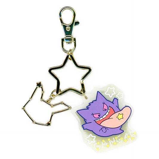 Pokemon Gengar Star Hunt! Keychain Its'Demo Limited Keychains [USED]
