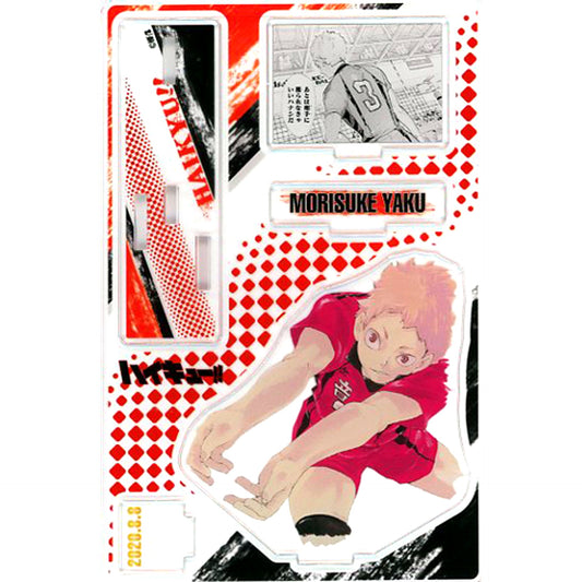 Morisuke Yaku Famous Scene Diorama Figure Haikyu!! [USED]