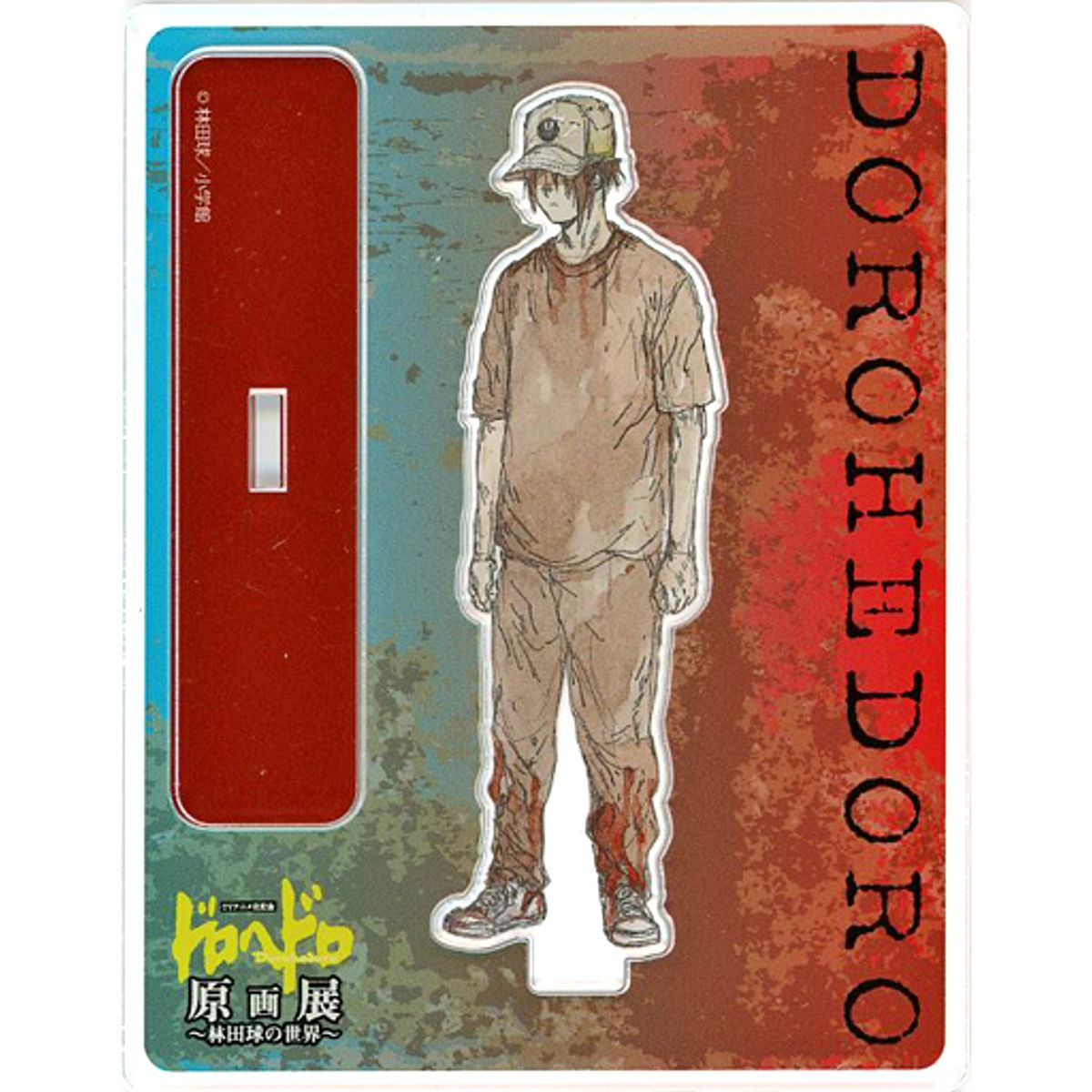 Ai Coleman Dorohedoro Original Art Exhibition The World of Q Hayashida Trading Acrylic Stand Ver.2 [USED]
