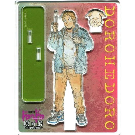 Ton Dorohedoro Original Art Exhibition The World of Q Hayashida Trading Acrylic Stand Ver. 2 [USED]