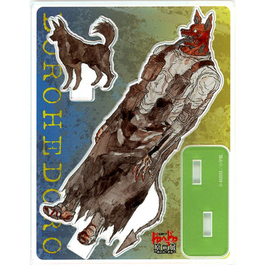 Guragura Dorohedoro Original Art Exhibition The World of Q Hayashida Trading Acrylic Stand Ver.2 [USED]