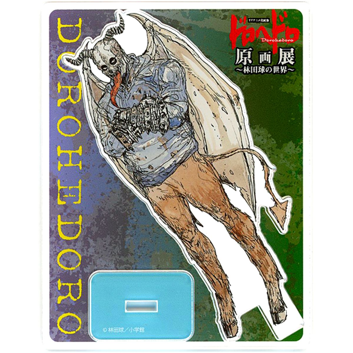 Chidaruma Dorohedoro Original Art Exhibition The World of Q Hayashida Trading Acrylic Stand Ver.2 [USED]