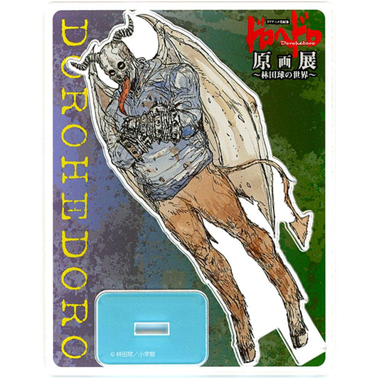 Chidaruma Dorohedoro Original Art Exhibition The World of Q Hayashida Trading Acrylic Stand Ver.2 [USED]