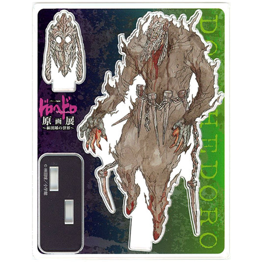 Curse Dorohedoro Original Art Exhibition The World of Q Hayashida Trading Acrylic Stand Ver. 2 [USED]