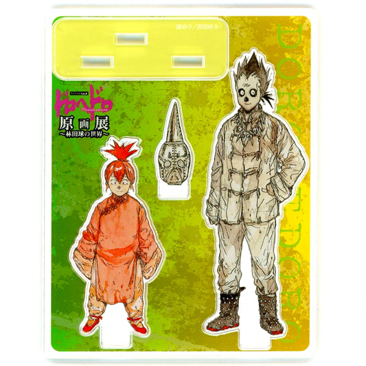 Kawajiri and Yakumo Dorohedoro Exhibition Q Hayashida World Trading Acrylic Stand Ver.2 [USED]