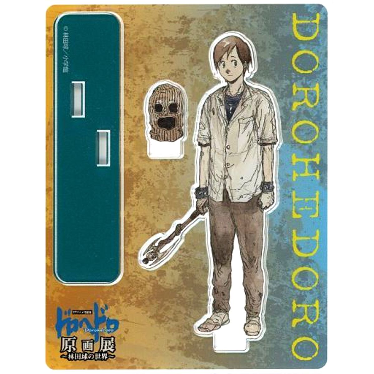 Fukuyama Dorohedoro Original Art Exhibition The World of Q Hayashida Trading Acrylic Stand Ver.2 [USED]
