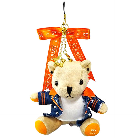 Ren Jinguji Uta no Prince Sama Mini Bear Pri Strap All-Star Shop Lot 2020 Ver. Limited Prize A Key Ring [USED]