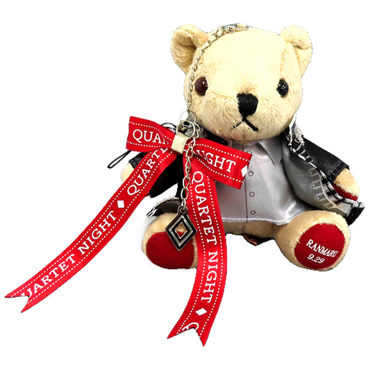 Ranmaru Kurosaki Uta no Prince Sama Mini Bear Pri Strap All-Star Shop Lot 2020 Ver. Limited Prize A Key Ring [USED]