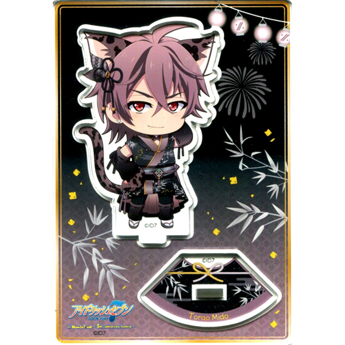 Torao Mido IDOLiSH7 Acrylic Stand in Namja Town 5th Anniversary Festival [USED]