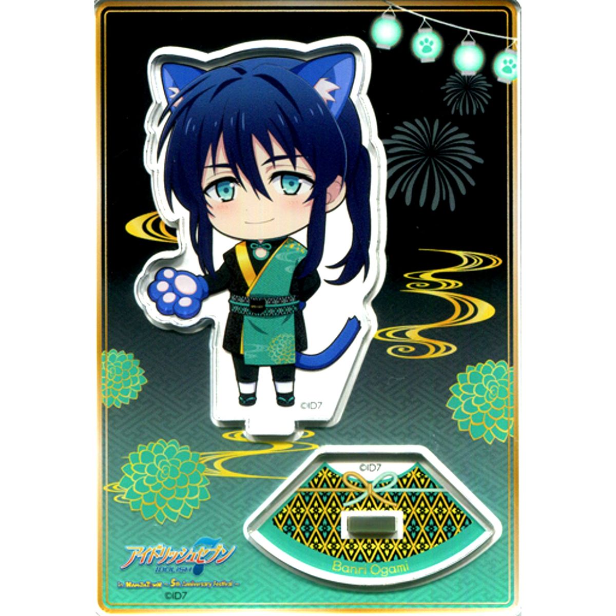 Banri Ogami IDOLiSH7 Acrylic Stand IDOLiSH7 in NAMJATOWN: 5th Anniversary Festival [USED]