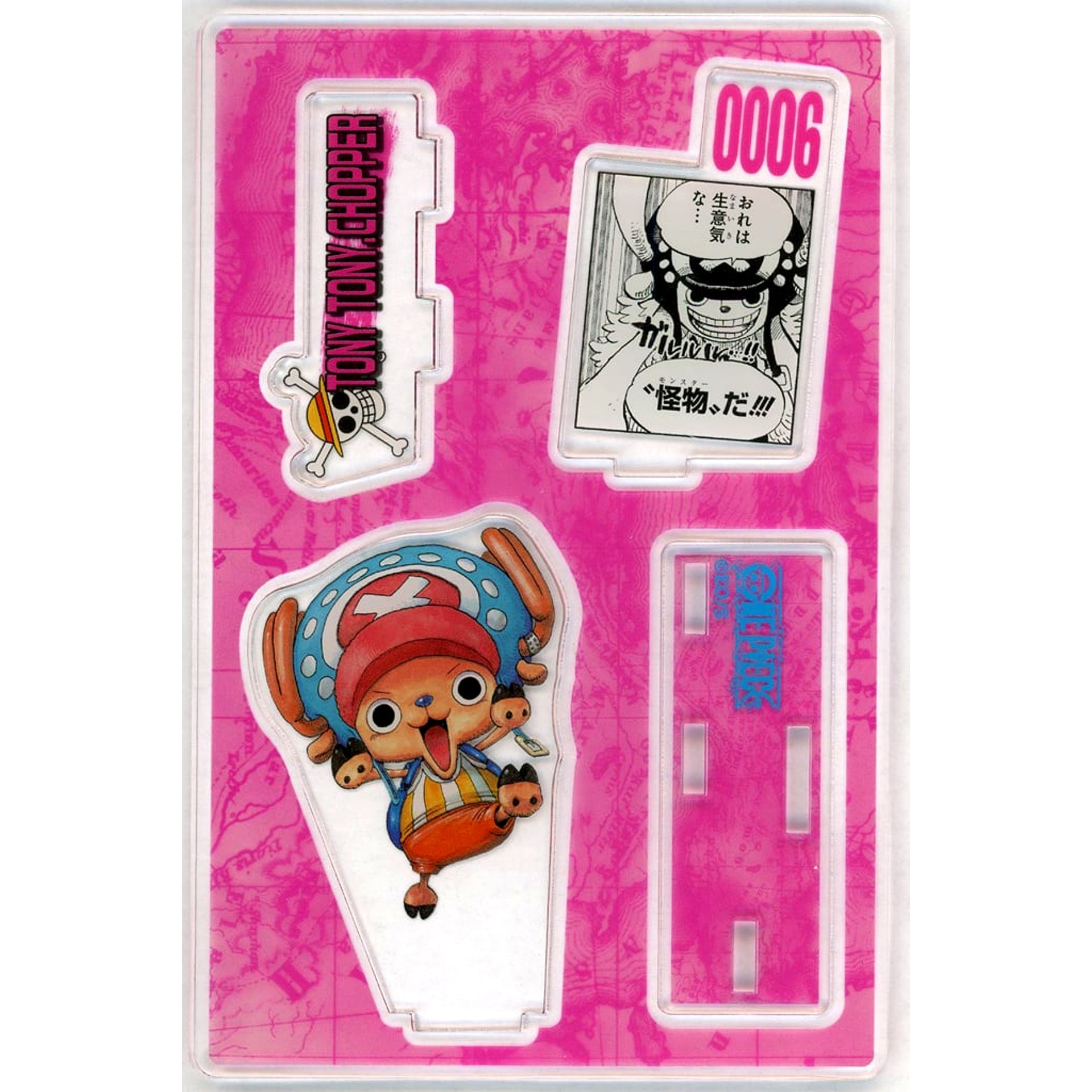 Tony Tony Chopper Famous Scene Diorama Figure One Piece [USED]