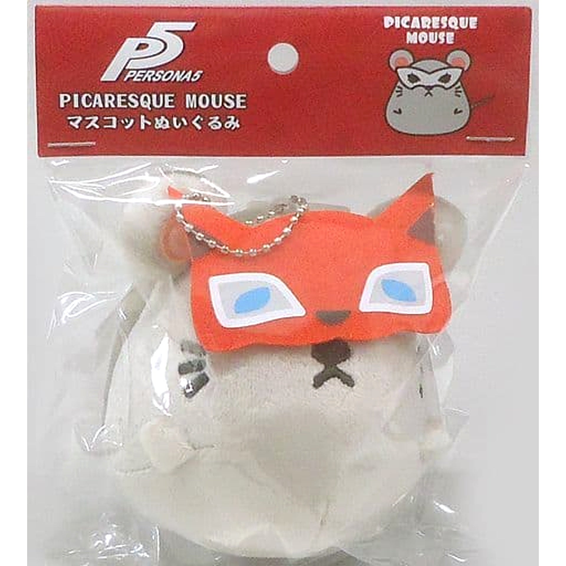 Persona 5 Panther 03 Picaresque Mouse Mascot Plush Atlus D Shop Exclusive Plush [USED]