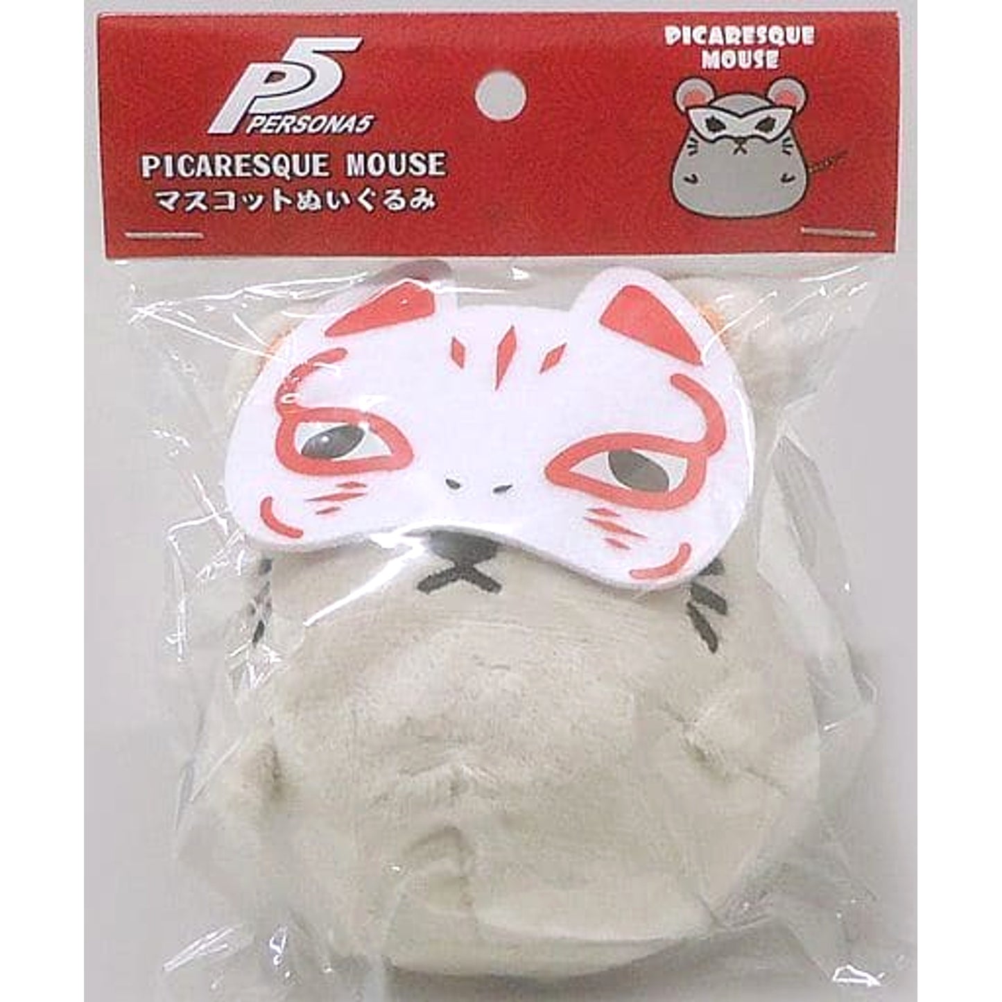 Persona 5 Fox 05 Picaresque Mouse Mascot Plush Atlus D Shop Exclusive Plush [USED]