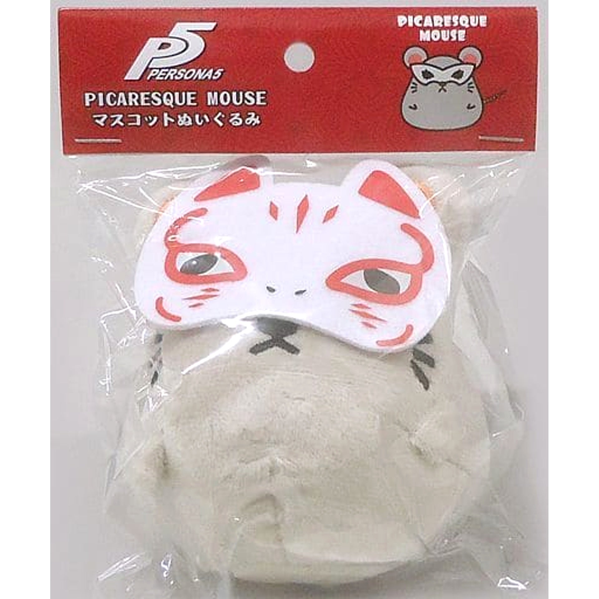Persona 5 Fox 05 Picaresque Mouse Mascot Plush Atlus D Shop Exclusive Plush [USED]