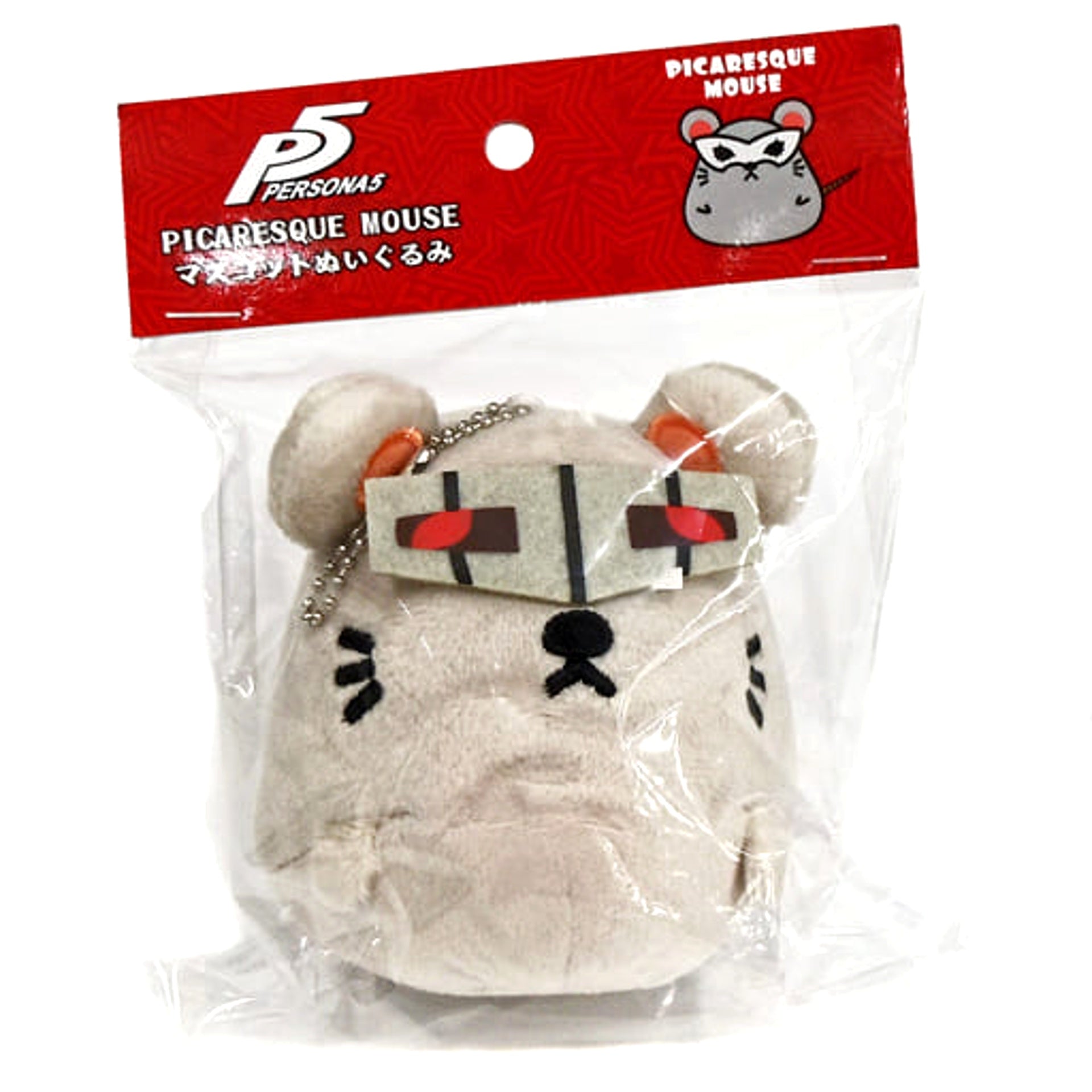Persona 5 Queen 06 Picaresque Mouse Mascot Plush Atlus D Shop Exclusive Plush [USED]