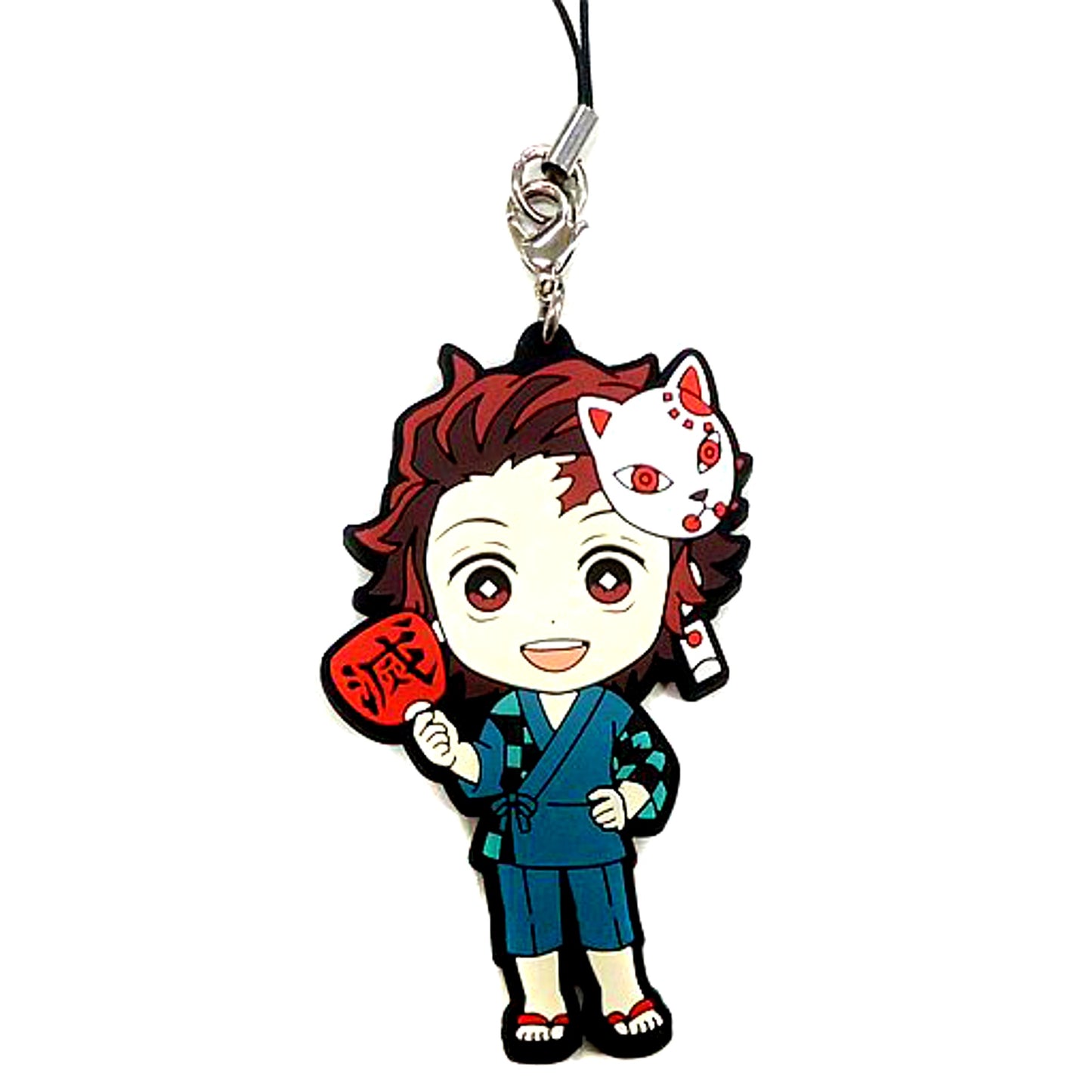 Tanjiro Kamado E Prize Rubber Strap Kyun Chara Illustrations Ichiban Kuji Demon Slayer 3 [USED]