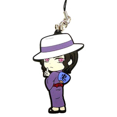 Muzan Kibutsuji E Prize Rubber Strap Kyun Chara Illustrations Ichiban Kuji Demon Slayer 3 [USED]