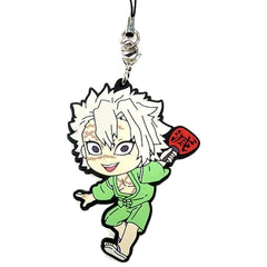 Demon Slayer: Kimetsu no Yaiba Sanemi Shinazugawa Ichiban Kuji 3 Rubber Charm Hashira Ver. Kyunchara Illustrations Prize F Keychains [USED]