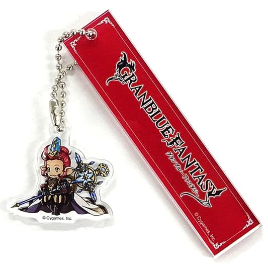 Granblue Fantasy Fif Room Keychain Vol.7 Yorozuya Siero Tokyu Hands Branch Offices Limited Keychains [USED]