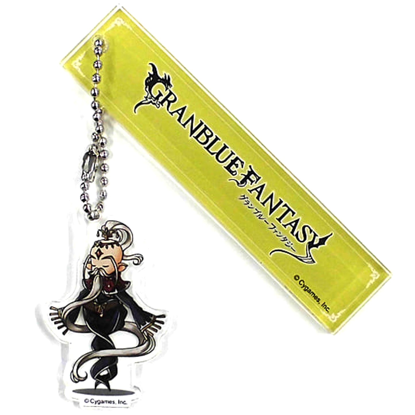 Granblue Fantasy Estarriola Room Keychain Vol.8 Yorozuya Siero Tokyu Hands Branch Offices Limited Keychains [USED]