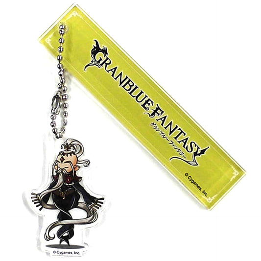 Granblue Fantasy Estarriola Room Keychain Vol.8 Yorozuya Siero Tokyu Hands Branch Offices Limited Keychains [USED]