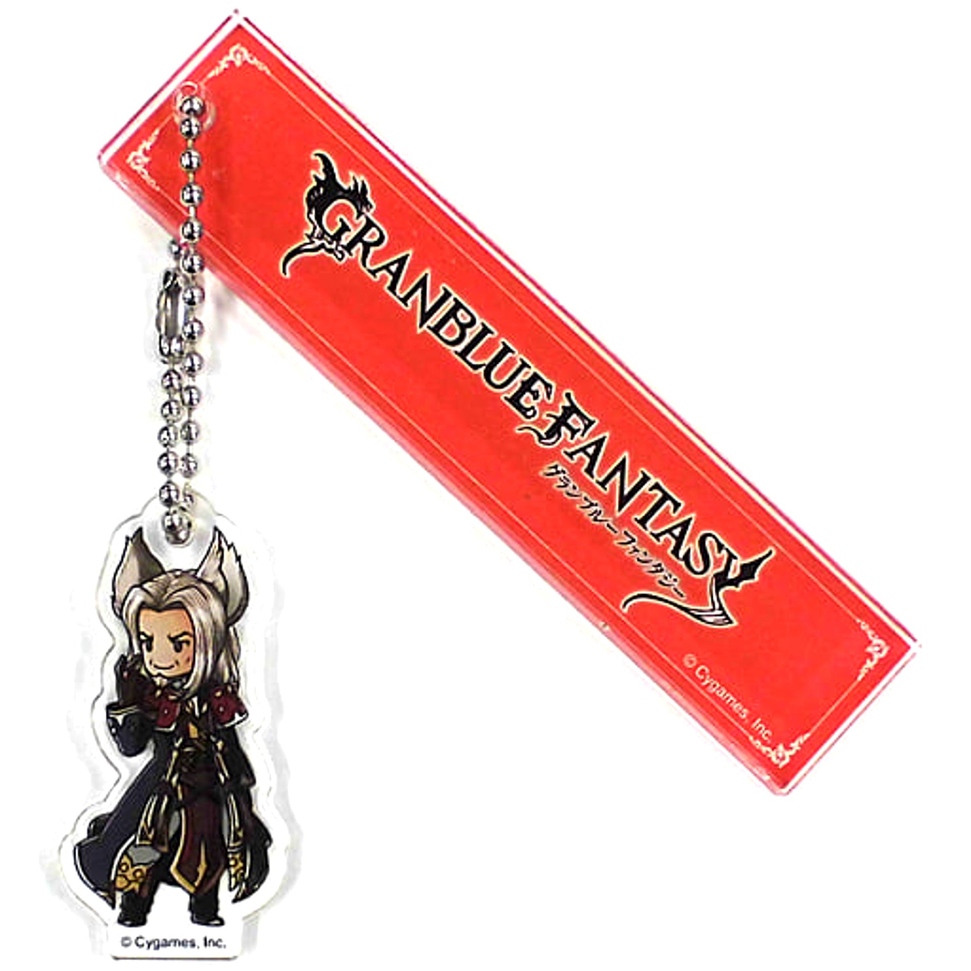 Granblue Fantasy Alanaan Room Keychain Vol.8 Yorozuya Siero Tokyu Hands Branch Offices Limited Keychains [USED]