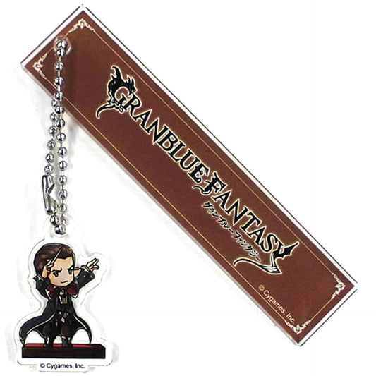 Granblue Fantasy Katzelia Room Keychain Vol.8 Yorozuya Siero Tokyu Hands Branch Offices Limited Keychains [USED]