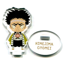 Demon Slayer: Kimetsu no Yaiba Gyomei Himejima Mini Acrylic Stand Acrylic Stands [USED]
