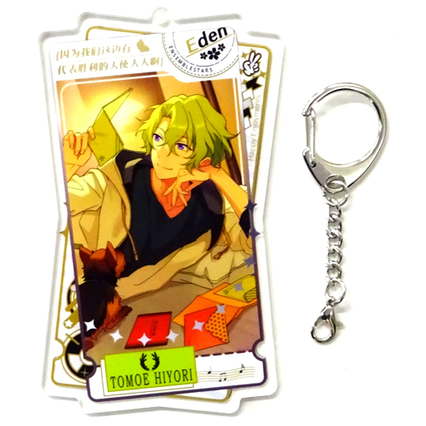 Hiyori Tomoe Ensemble Stars! 4th Anniversary Double Sided Acrylic Keychain A China Exclusive [USED]
