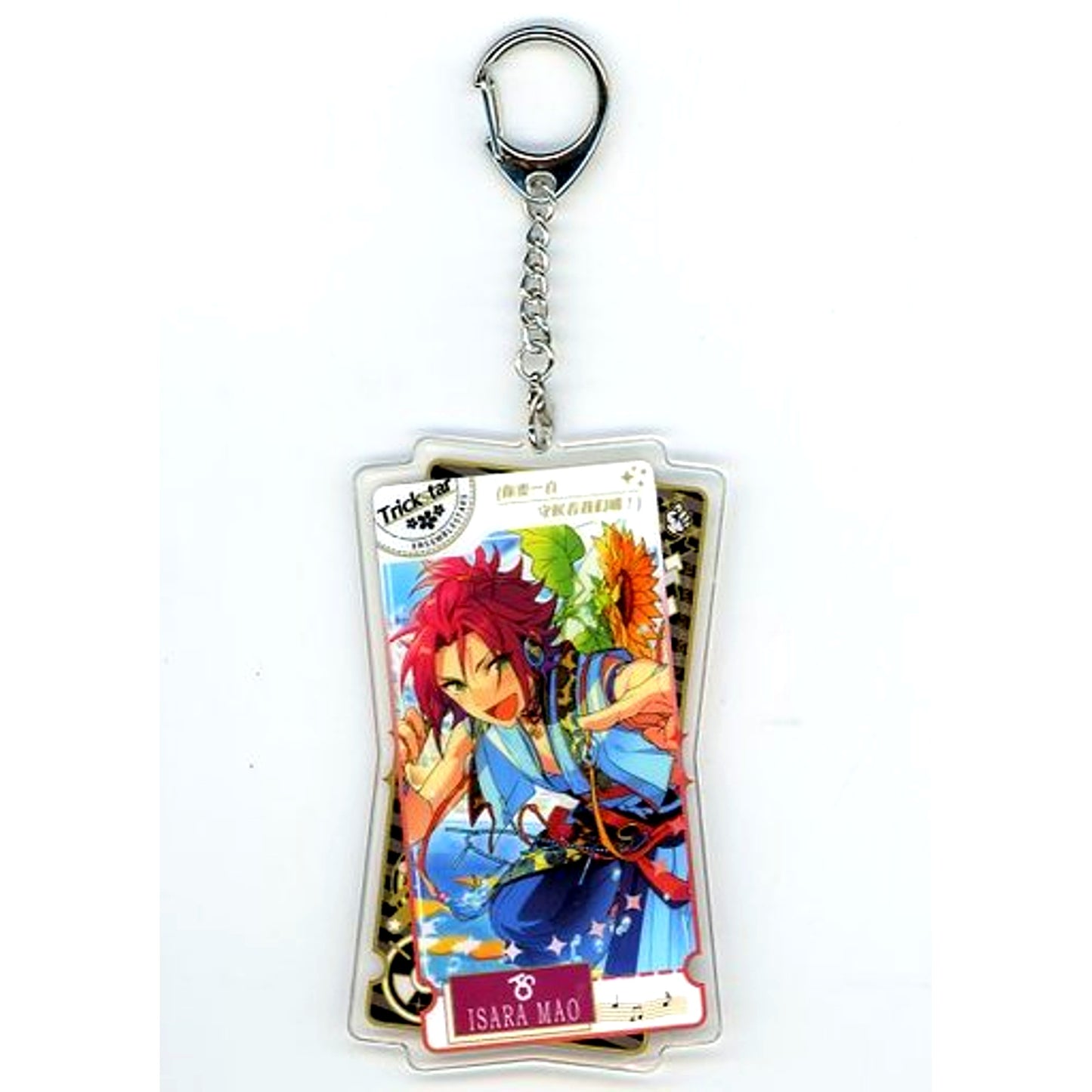 Mao Isara Ensemble Stars! 4th Anniversary Double Sided Acrylic Keychain B China Exclusive [USED]