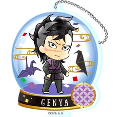 Genya Shinazugawa Demon Slayer Kimetsu no Yaiba Toji Colle Origami Acrylic Keychain B Vol.4 [USED]