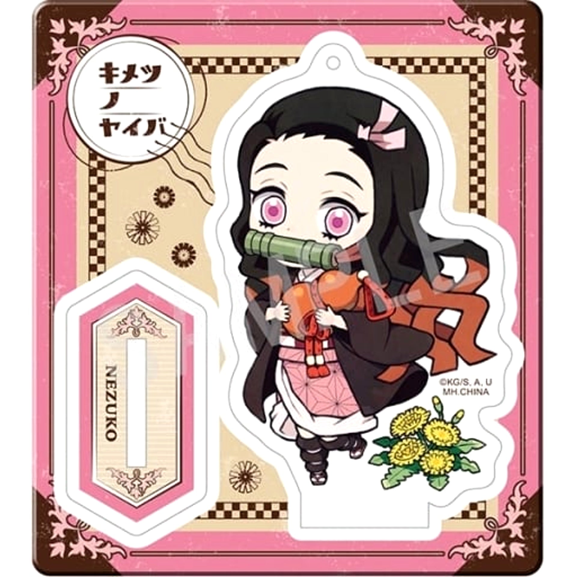 Demon Slayer: Kimetsu no Yaiba Nezuko Kamado Retro Acrylic Stand Outing ver. Acrylic Stands [USED]