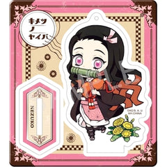 Demon Slayer: Kimetsu no Yaiba Nezuko Kamado Retro Acrylic Stand Outing ver. Acrylic Stands [USED]