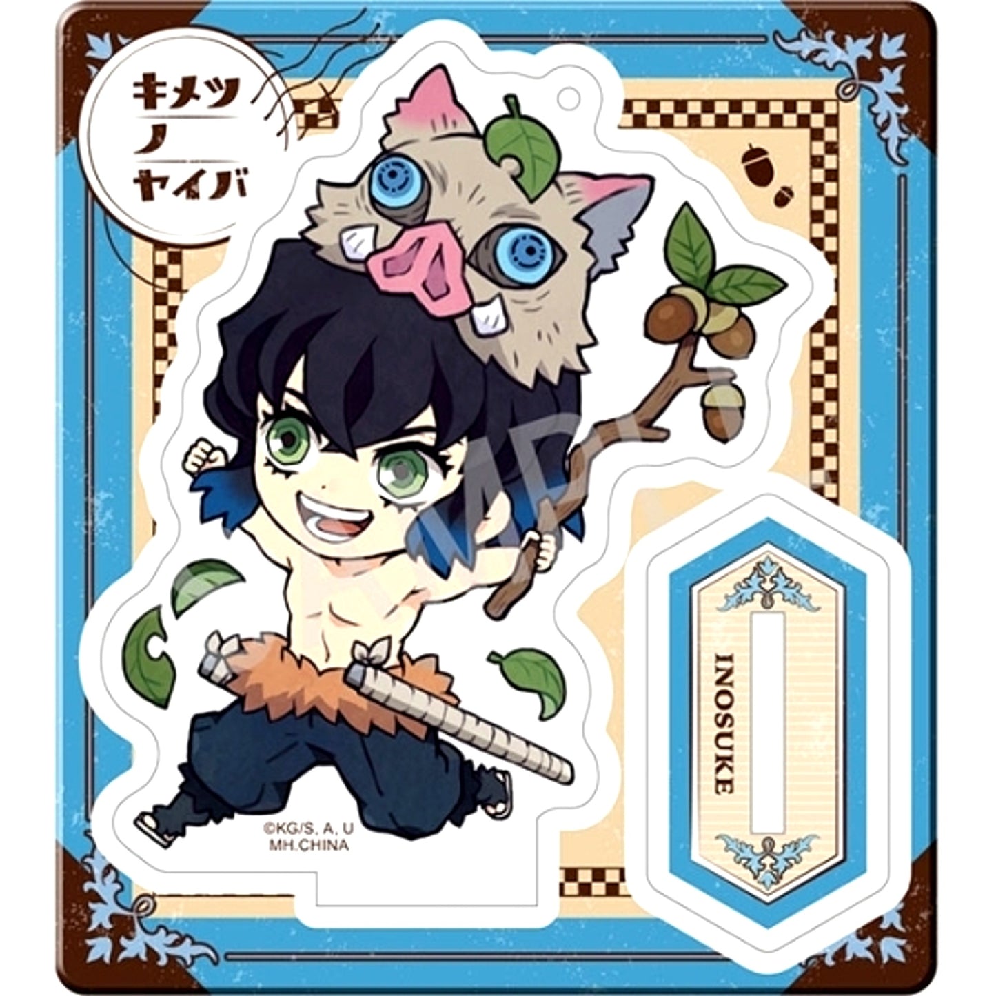 Inosuke Hashibira Demon Slayer Retro Acrylic Stand Outing Edition [USED]