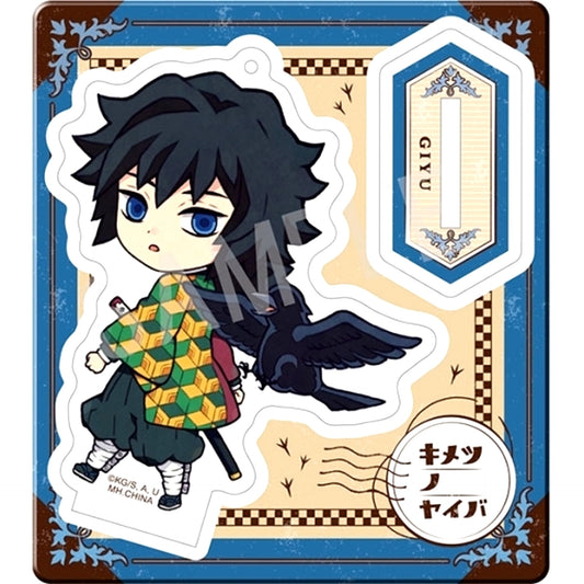 Giyu Tomioka Demon Slayer Retro Acrylic Stand Outing Edition [USED]