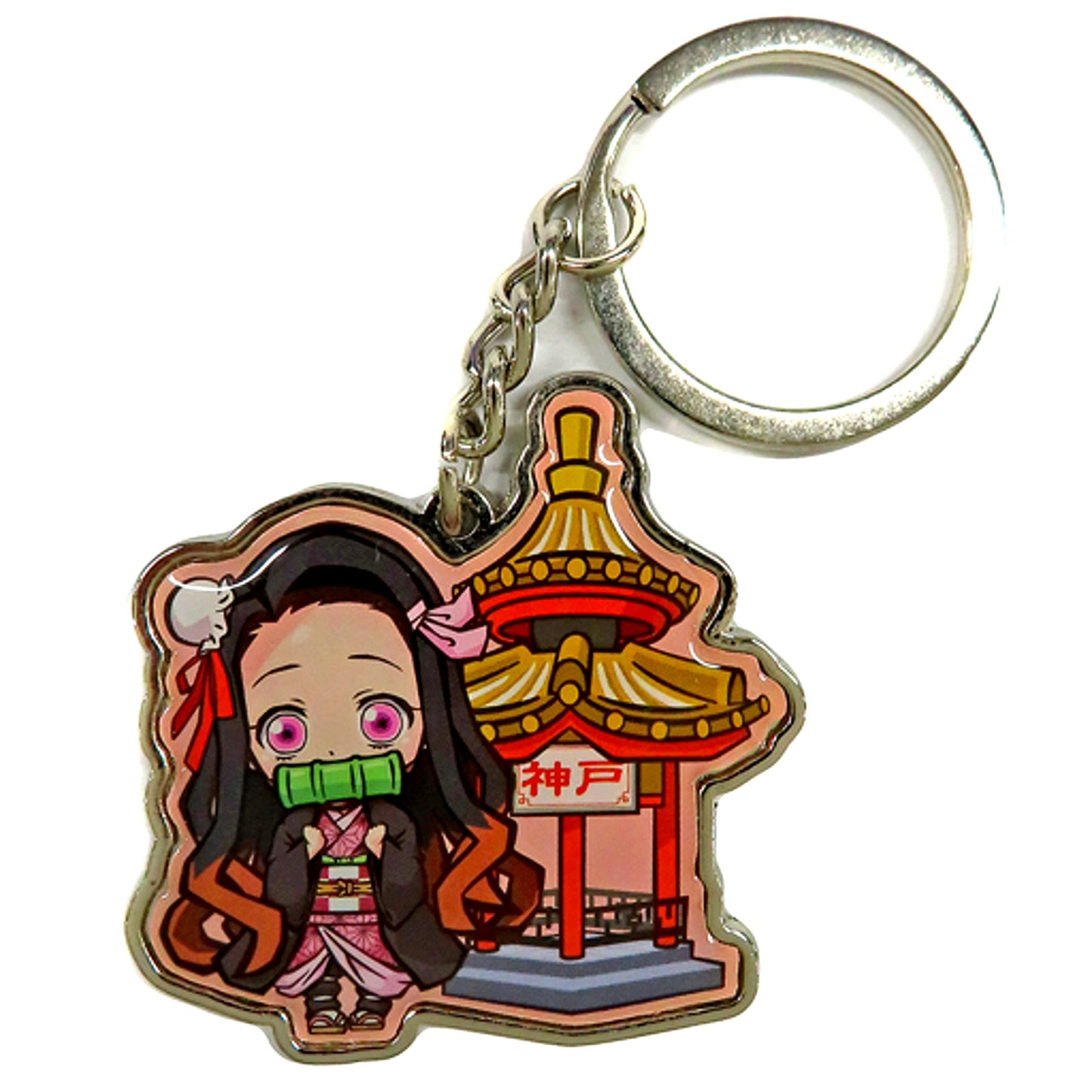 Nezuko Kamado Kobe Chinatown Demon Slayer Kimetsu no Yaiba Metal Keychain Kobe Limited [USED]